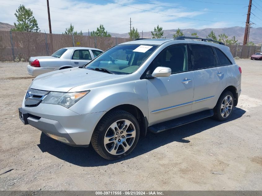 2007 Acura Mdx Technology Package VIN: 2HNYD28457H532273 Lot: 39717555