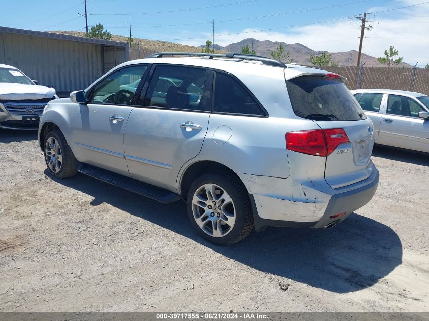 2007 Acura Mdx Technology Package VIN: 2HNYD28457H532273 Lot: 39717555