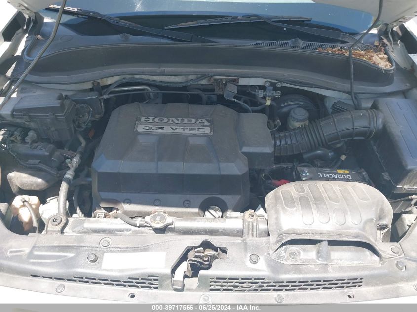 2007 Honda Ridgeline Rtl VIN: 2HJYK16597H548375 Lot: 39717566