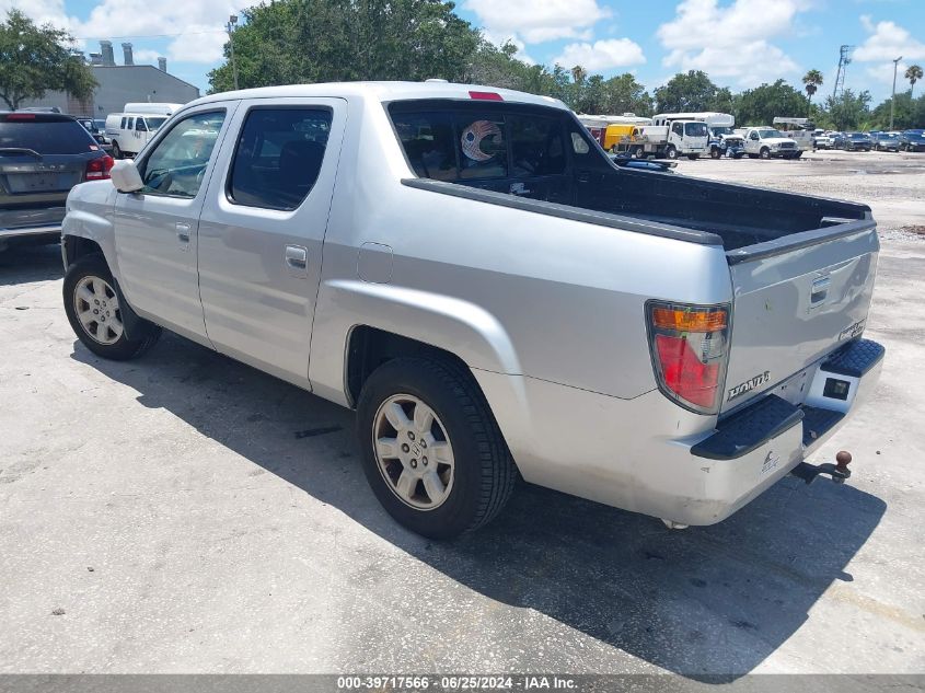 2007 Honda Ridgeline Rtl VIN: 2HJYK16597H548375 Lot: 39717566