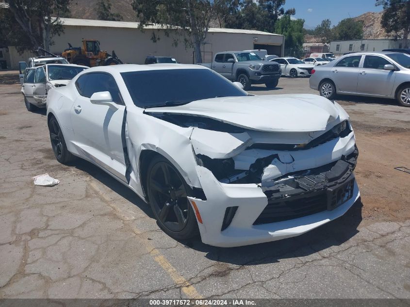 1G1FB1RS8G0143506 2016 CHEVROLET CAMARO - Image 1