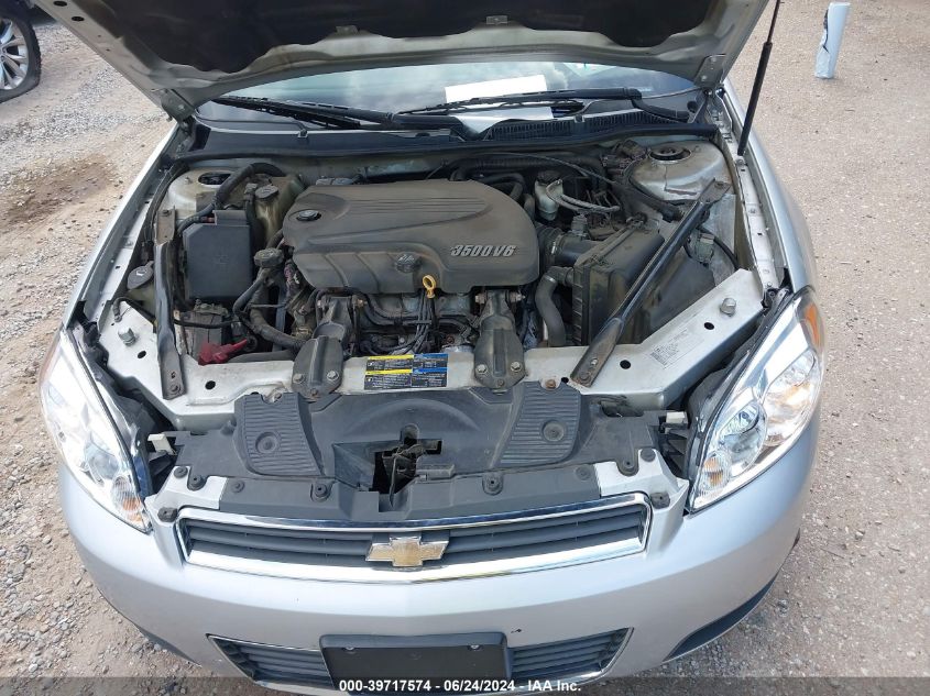 2010 Chevrolet Impala Lt VIN: 2G1WB5EN6A1217590 Lot: 39717574