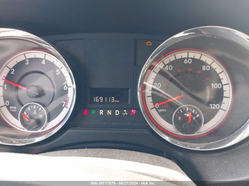 2C4RDGAG1CR374725 2012 Ram Cargo C/V