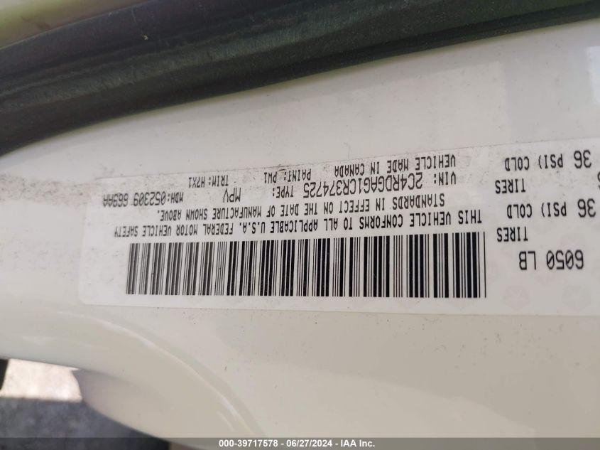 2C4RDGAG1CR374725 2012 Ram Cargo C/V