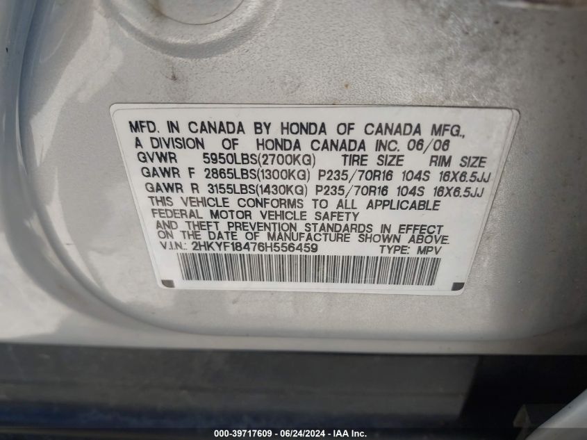 2006 Honda Pilot Ex VIN: 2HKYF18476H556459 Lot: 39717609