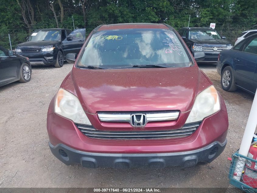 2007 Honda Cr-V Ex VIN: JHLRE48527C059367 Lot: 39717640