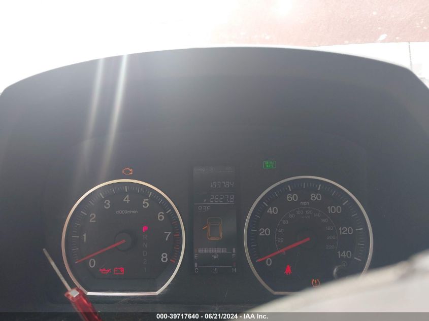 2007 Honda Cr-V Ex VIN: JHLRE48527C059367 Lot: 39717640