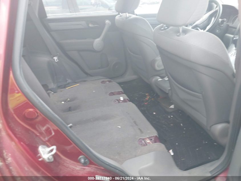 2007 Honda Cr-V Ex VIN: JHLRE48527C059367 Lot: 39717640