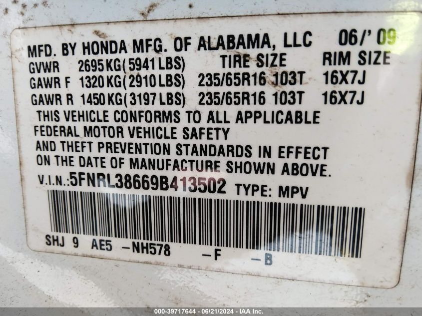 2009 Honda Odyssey Ex-L VIN: 5FNRL38669B413502 Lot: 39717644