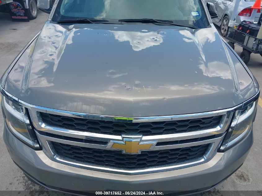 2018 Chevrolet Tahoe Lt VIN: 1GNSCBKC9JR267273 Lot: 39717652