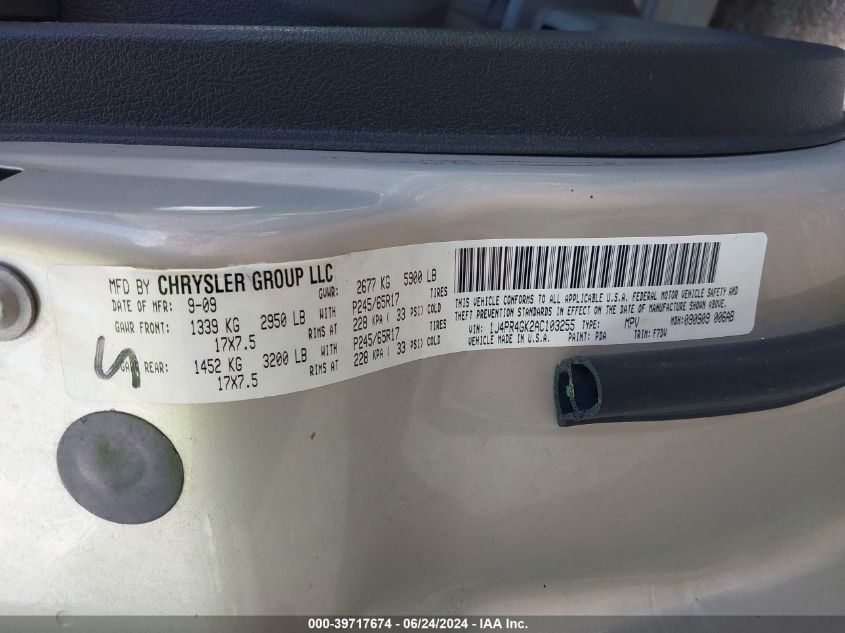 2010 Jeep Grand Cherokee Laredo VIN: 1J4PR4GK2AC103255 Lot: 39717674