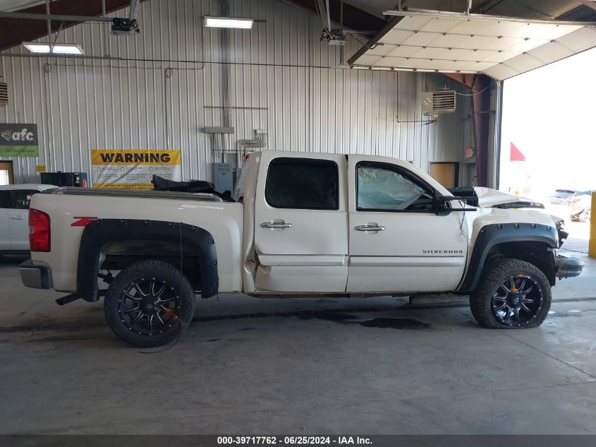 3GCPKSE77DG317897 2013 Chevrolet Silverado 1500 Lt