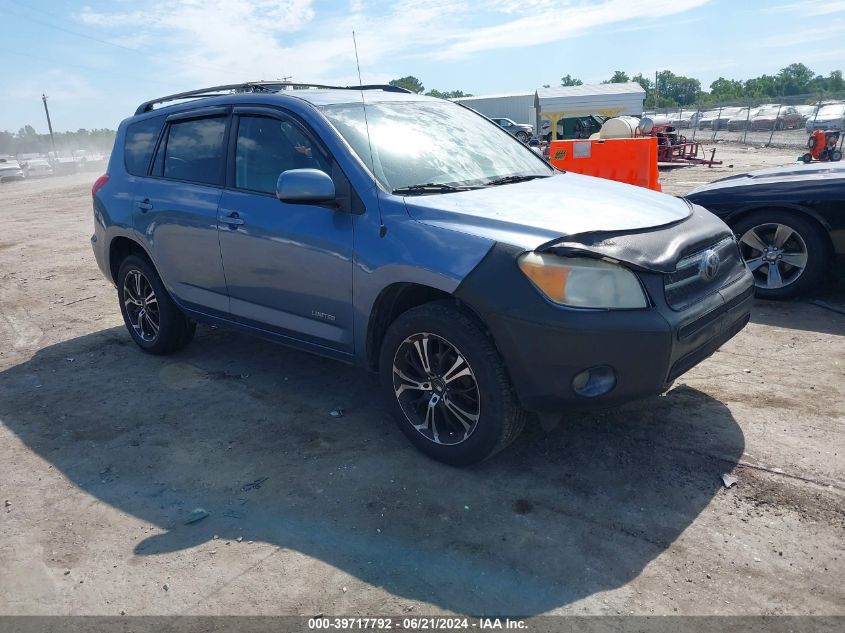 2007 Toyota Rav4 Limited VIN: JTMBD31V275106133 Lot: 39717792