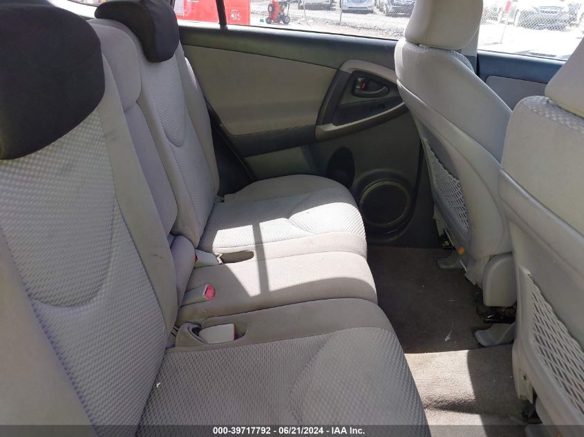 2007 Toyota Rav4 Limited VIN: JTMBD31V275106133 Lot: 39717792