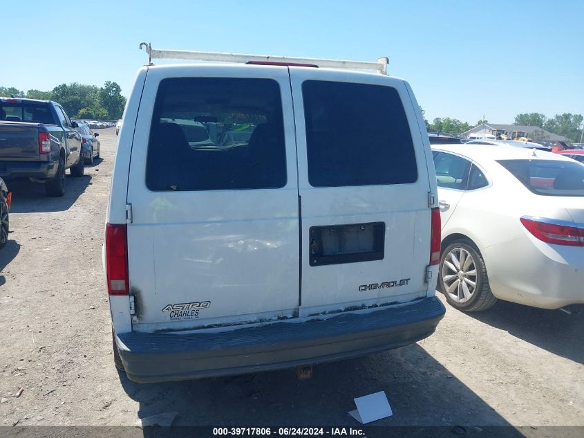 2004 Chevrolet Astro VIN: 1GCDM19X74B120349 Lot: 39717806