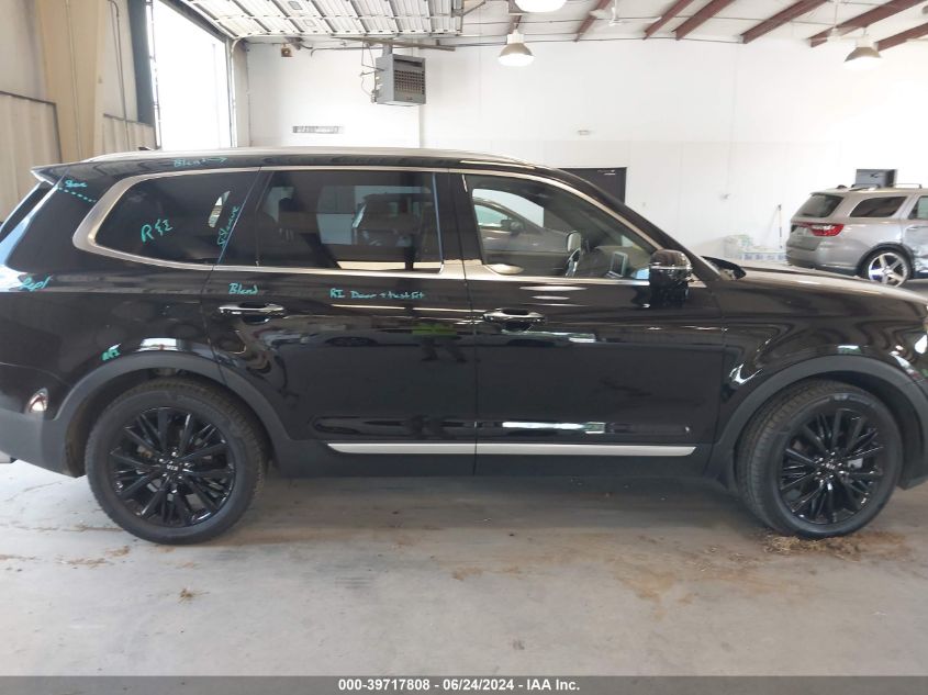 2021 Kia Telluride Sx VIN: 5XYP5DHC5MG120673 Lot: 39717808