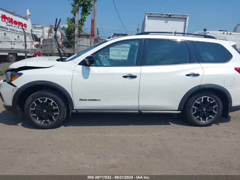 2019 Nissan Pathfinder Sl VIN: 5N1DR2MM6KC652280 Lot: 39717832