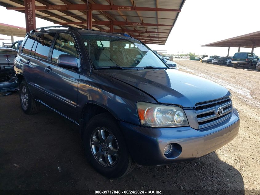 2007 Toyota Highlander V6 VIN: JTEDP21A270127757 Lot: 39717848