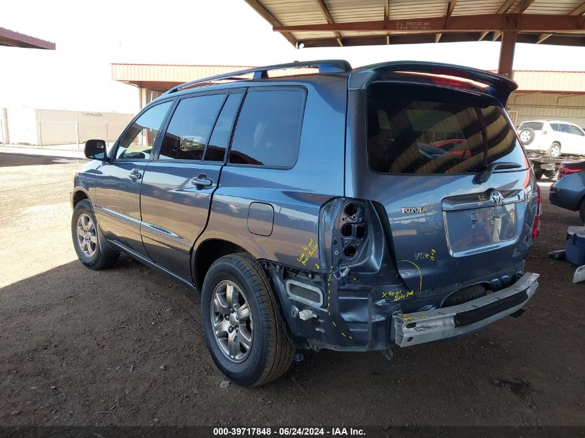 2007 Toyota Highlander V6 VIN: JTEDP21A270127757 Lot: 39717848