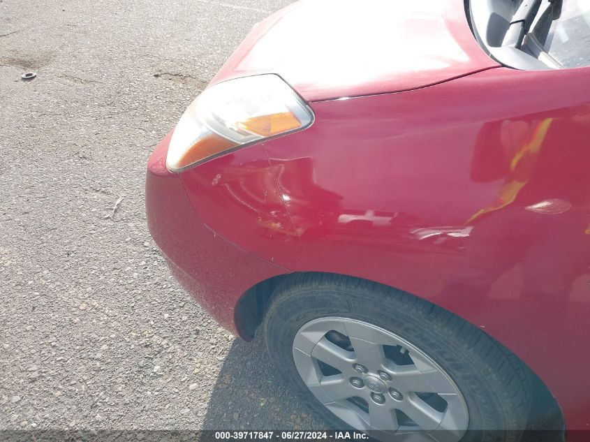 2008 Toyota Prius VIN: JTDKB20U687732623 Lot: 39717847