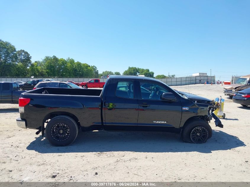 2012 Toyota Tundra Grade 5.7L V8 VIN: 5TFRY5F12CX130130 Lot: 40364208