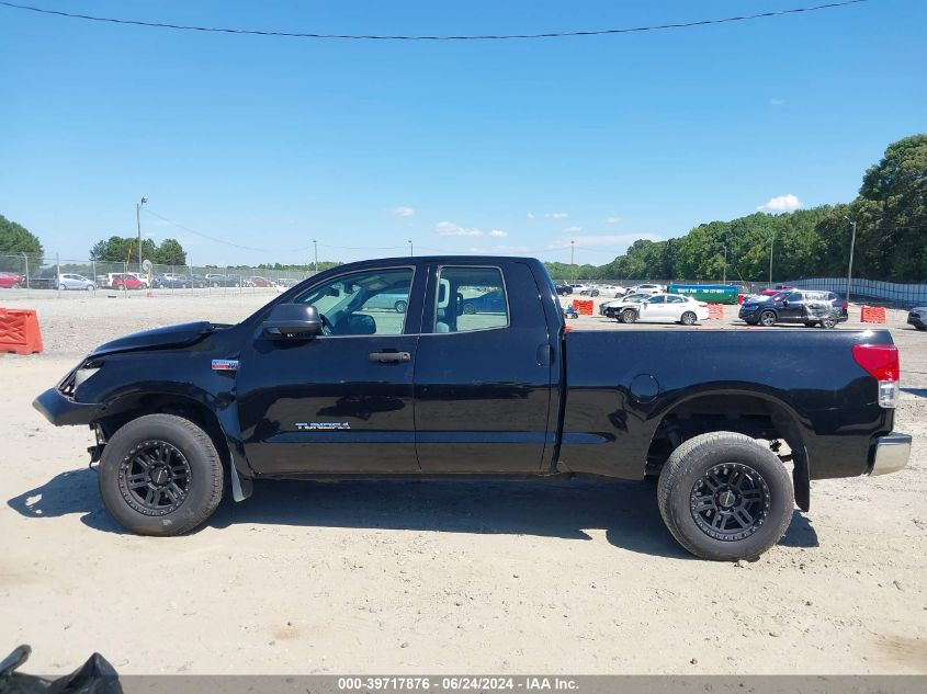 2012 Toyota Tundra Grade 5.7L V8 VIN: 5TFRY5F12CX130130 Lot: 40364208