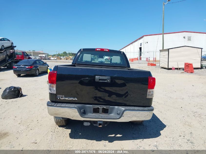 2012 Toyota Tundra Grade 5.7L V8 VIN: 5TFRY5F12CX130130 Lot: 40364208