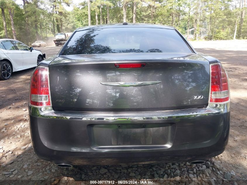 2014 Chrysler 300 VIN: 2C3CCARG7EH160507 Lot: 39717912