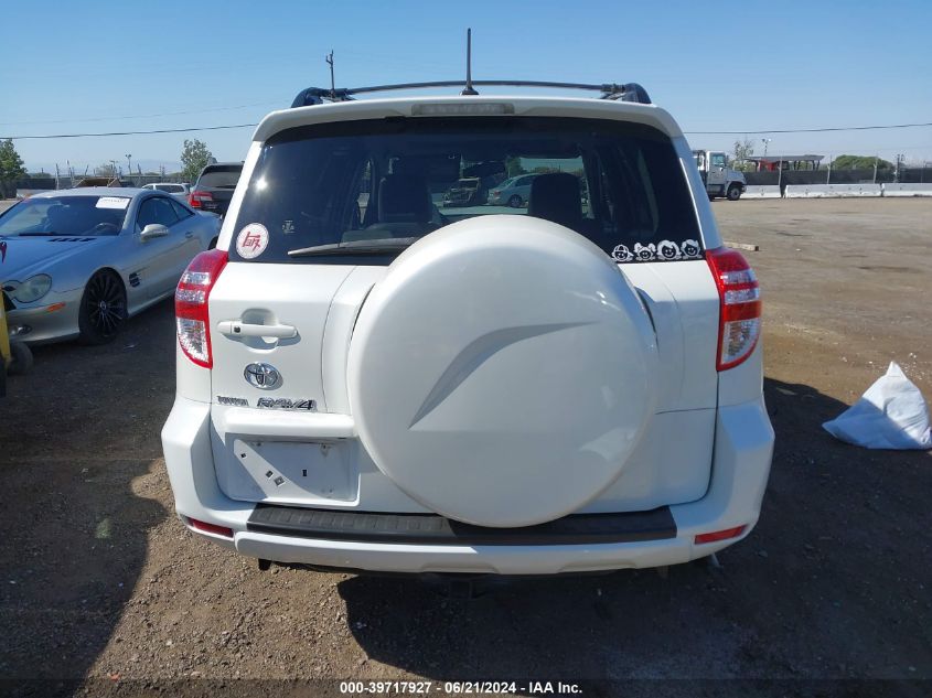 2010 Toyota Rav4 Limited V6 VIN: JTMDK4DV9A5089841 Lot: 39717927