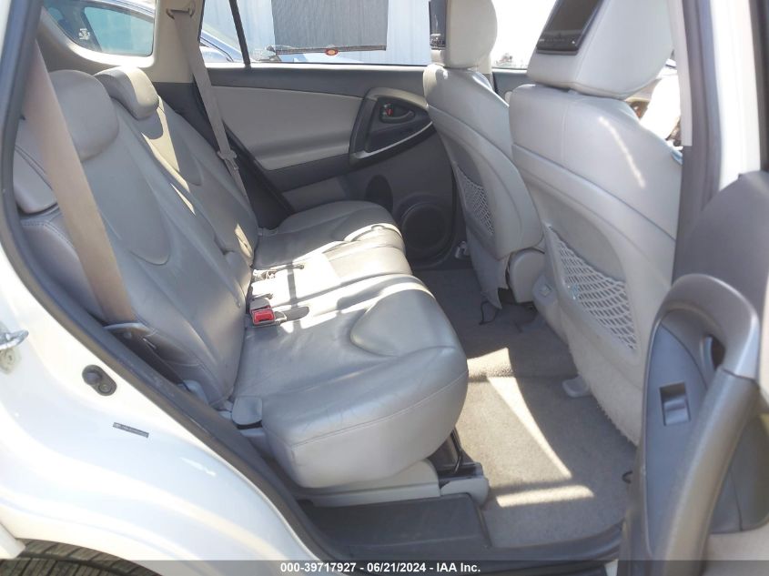 2010 Toyota Rav4 Limited V6 VIN: JTMDK4DV9A5089841 Lot: 39717927