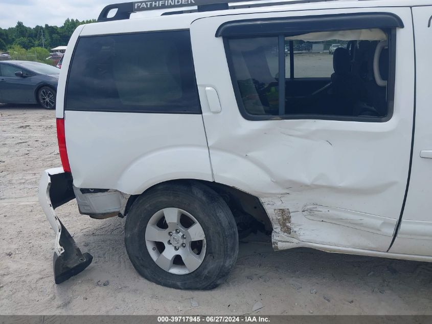 2007 Nissan Pathfinder Le/Se/Xe VIN: 5N1AR18WX7C641475 Lot: 39717945