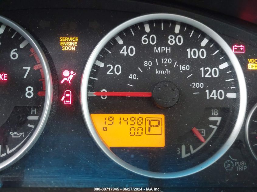 2007 Nissan Pathfinder Le/Se/Xe VIN: 5N1AR18WX7C641475 Lot: 39717945