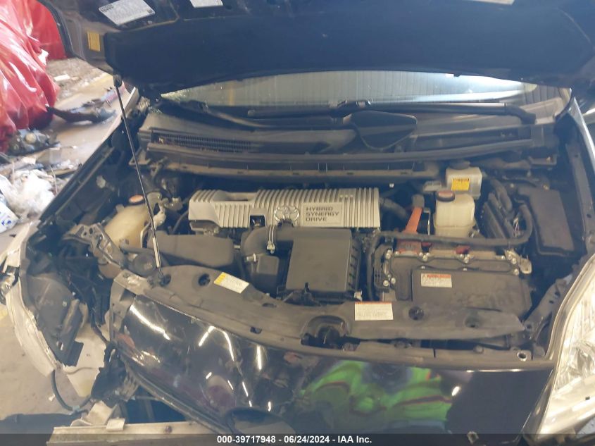 2015 Toyota Prius Two VIN: JTDKN3DU0F0462382 Lot: 39717948