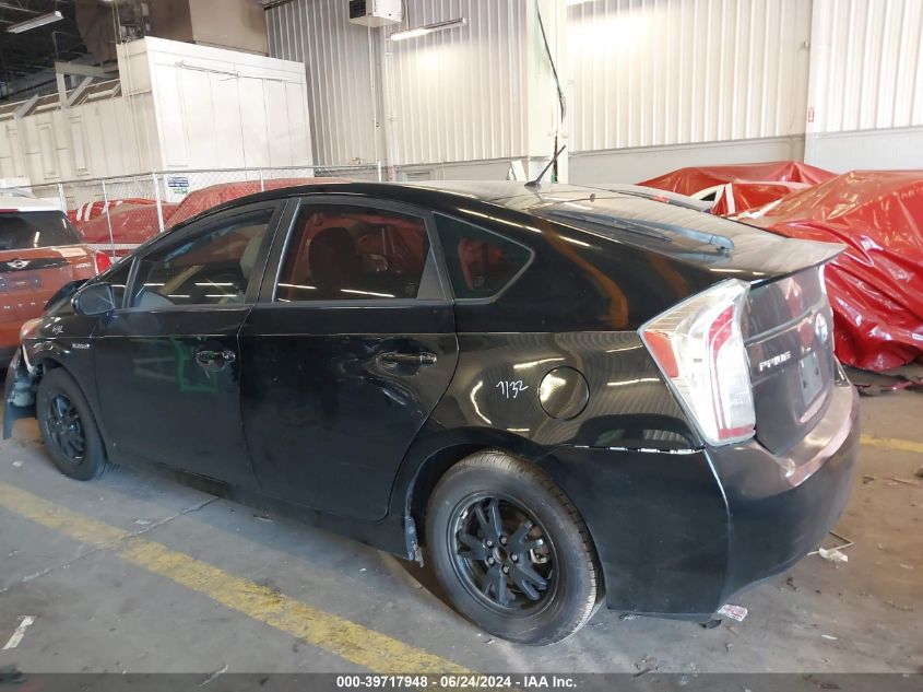 2015 Toyota Prius Two VIN: JTDKN3DU0F0462382 Lot: 39717948