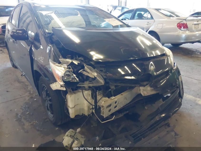 2015 Toyota Prius Two VIN: JTDKN3DU0F0462382 Lot: 39717948