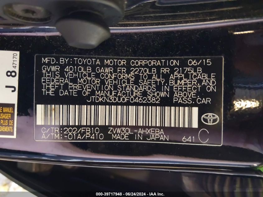 2015 Toyota Prius Two VIN: JTDKN3DU0F0462382 Lot: 39717948