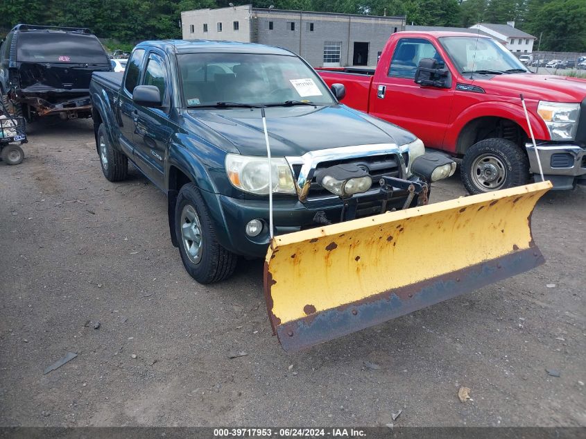 2010 Toyota Tacoma Base V6 VIN: 5TEUU4EN9AZ700831 Lot: 39717953