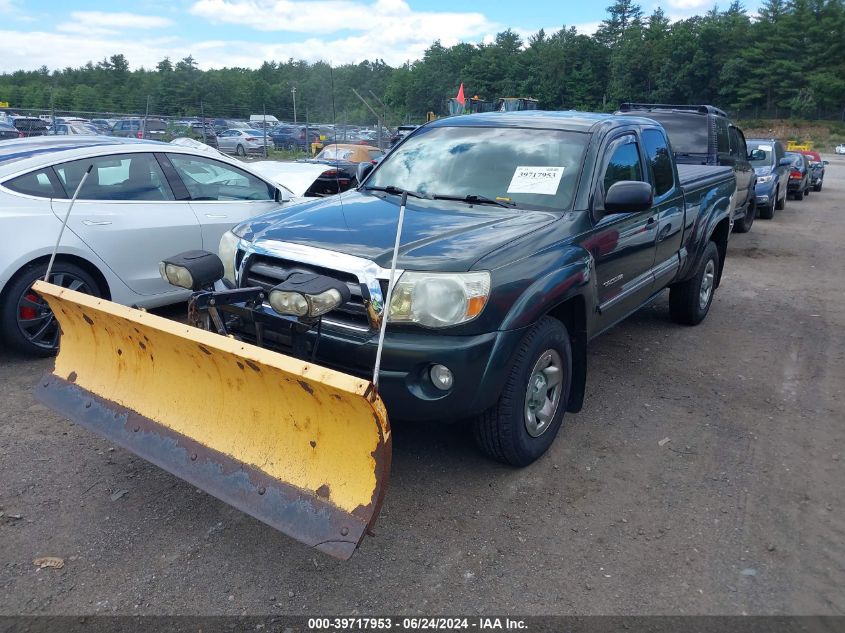 2010 Toyota Tacoma Base V6 VIN: 5TEUU4EN9AZ700831 Lot: 39717953