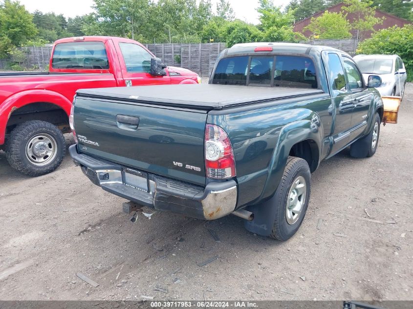 2010 Toyota Tacoma Base V6 VIN: 5TEUU4EN9AZ700831 Lot: 39717953