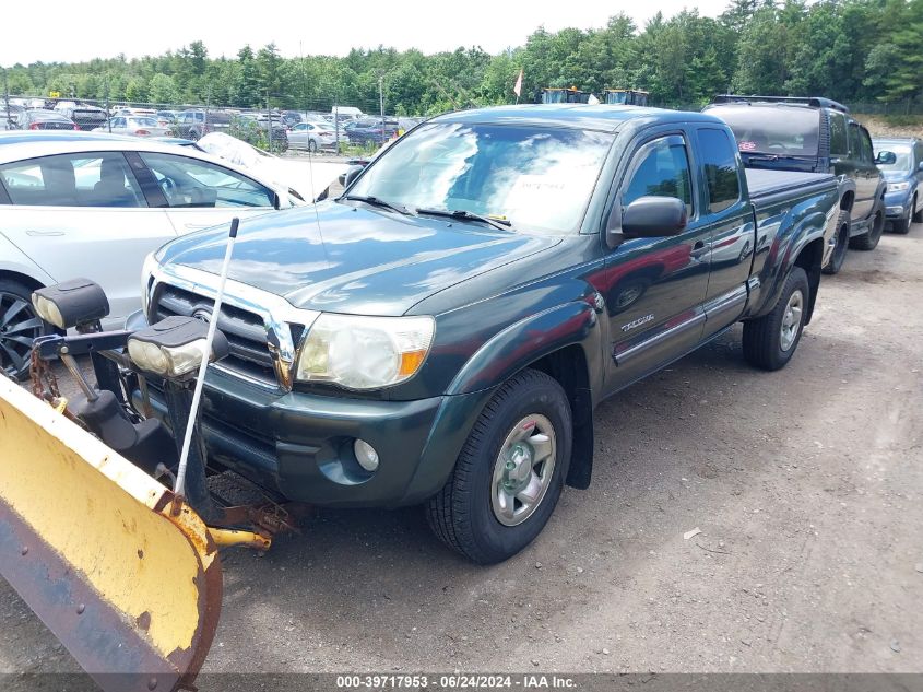 2010 Toyota Tacoma Base V6 VIN: 5TEUU4EN9AZ700831 Lot: 39717953