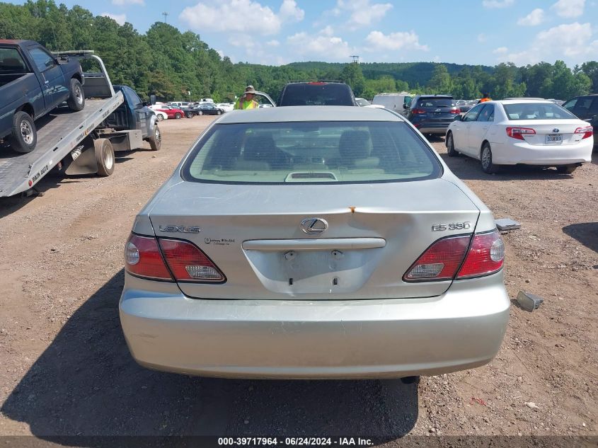 2004 Lexus Es 330 VIN: JTHBA30G145002741 Lot: 39717964