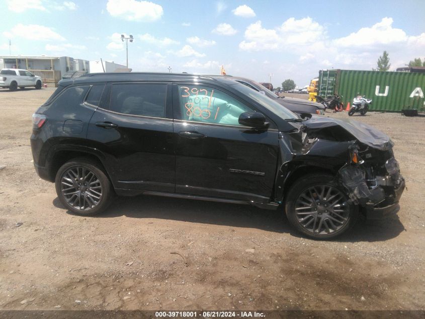 2023 Jeep Compass High Altitude 4X4 VIN: 3C4NJDCN7PT516158 Lot: 39718001