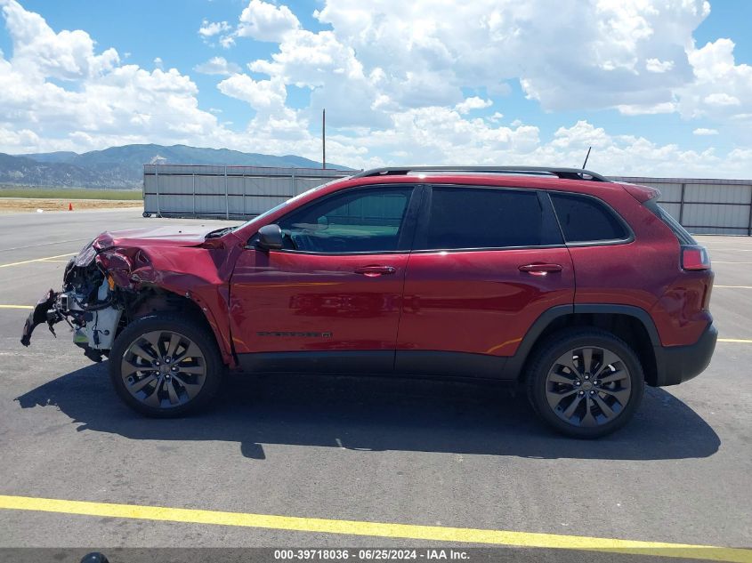 2021 Jeep Cherokee 80Th Anniversary 4X4 VIN: 1C4PJMMXXMD202286 Lot: 39718036