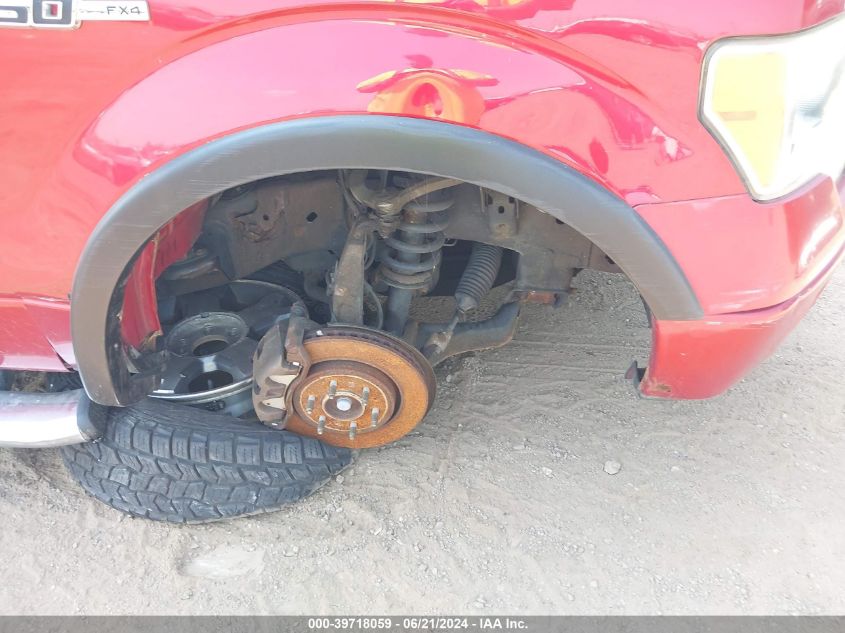 2010 Ford F-150 Fx4/Lariat/Xl/Xlt VIN: 1FTFX1EV6AFA26231 Lot: 39718059