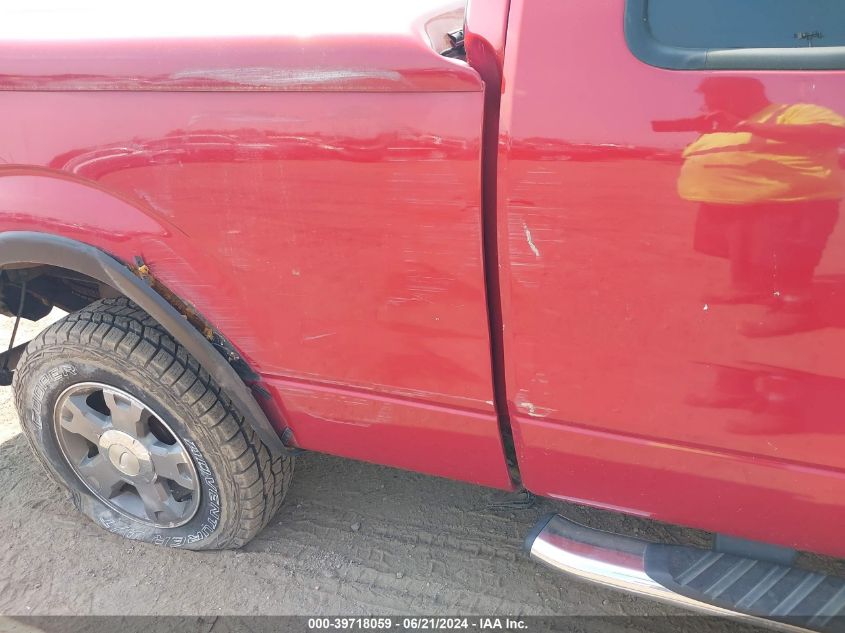 2010 Ford F-150 Fx4/Lariat/Xl/Xlt VIN: 1FTFX1EV6AFA26231 Lot: 39718059