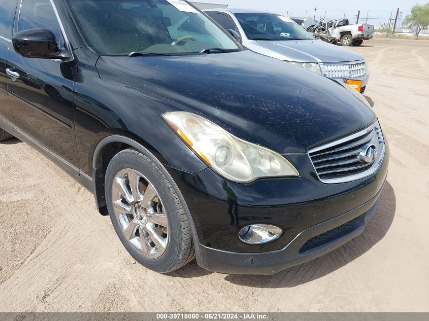 2008 Infiniti Ex35 Journey VIN: JNKAJ09E98M300736 Lot: 39718060