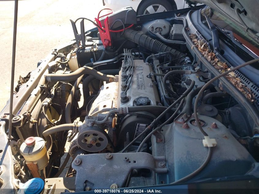 1999 Honda Accord Lx VIN: JHMCG5646XC003458 Lot: 39718076