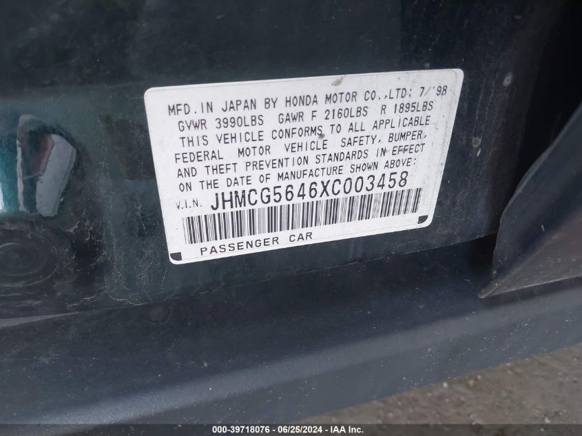 1999 Honda Accord Lx VIN: JHMCG5646XC003458 Lot: 39718076