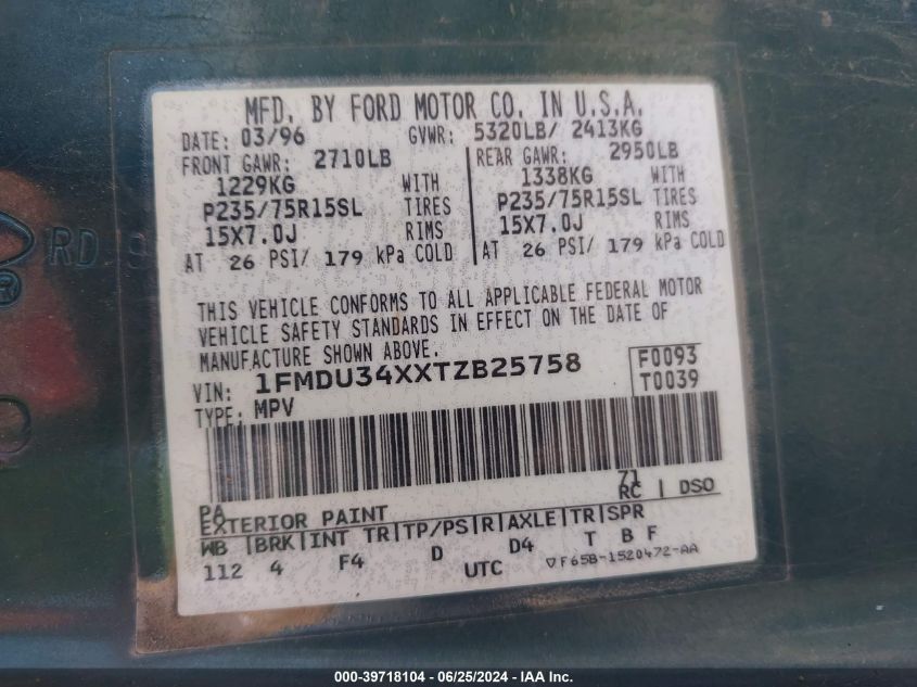 1996 Ford Explorer VIN: 1FMDU34XXTZB25758 Lot: 39718104