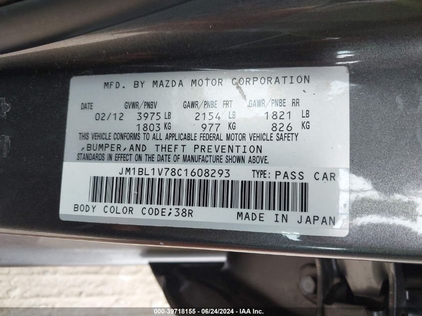 2012 Mazda Mazda3 I VIN: JM1BL1V78C1608293 Lot: 39718155